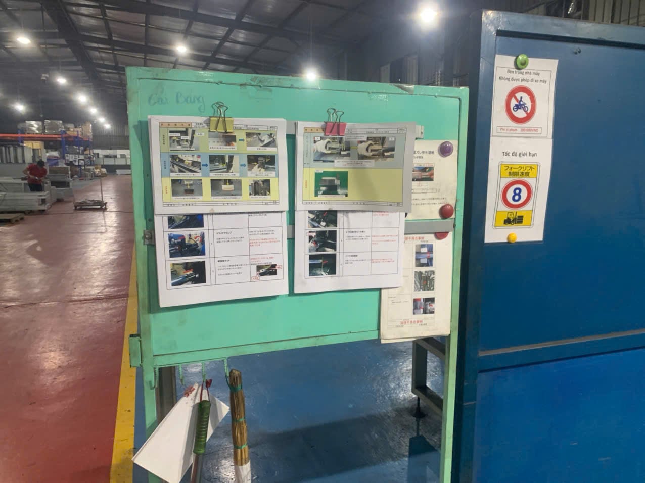 Inspection information board.jpg